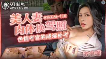 โป๊จีน เอากัน เลียหี เย็ดหี เย็ดสด