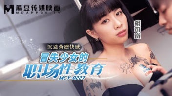 โป๊ โชว์นม เอากัน เว็บโป๊ เลียหี