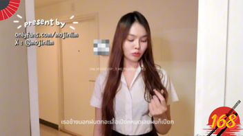 เย็ดเพื่อน เย็ดสด เย็ดน้ำแตก เย็ดคาชุด เงี่ยนเย็ด