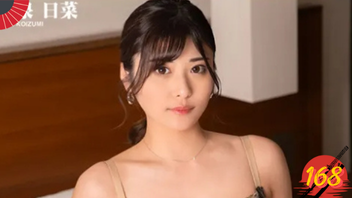 เย็ดไม่ยั้ง เย็ดสาวญี่ปุ่น เย็ดสด เย็ดพนักงานสาว เย็ดคาชุด