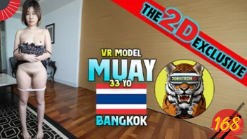 แทงไม่ยั่ง เอากัน เรียกเย็ด เย็ดสาวไทย เย็ดยับ