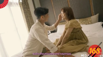 เอากัน เย็ดไม่ยั้ง เย็ดเอเชีย เย็ดสาวจีน เย็ดสด