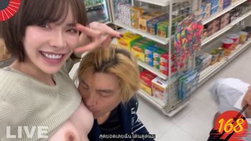 เอมิ เลียหี เย็ดแฟนคลับ เย็ดสาวญี่ปุ่น เย็ดนางเอก