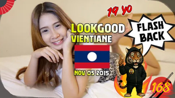 แทงหี เย็ดไร้ขน เย็ดไม่ยั้ง เย็ดสาวลาว เย็ดสด