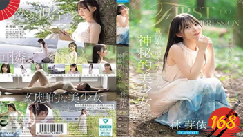 แอบเย็ด แตกใน เย็ดสาวสวย เย็ดสาวญี่ปุ่น เย็ดสด