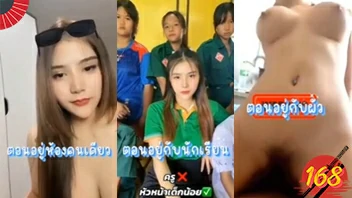 หีสาว หีสวย หีบดควย หลุดไทย หลุดครูเนส